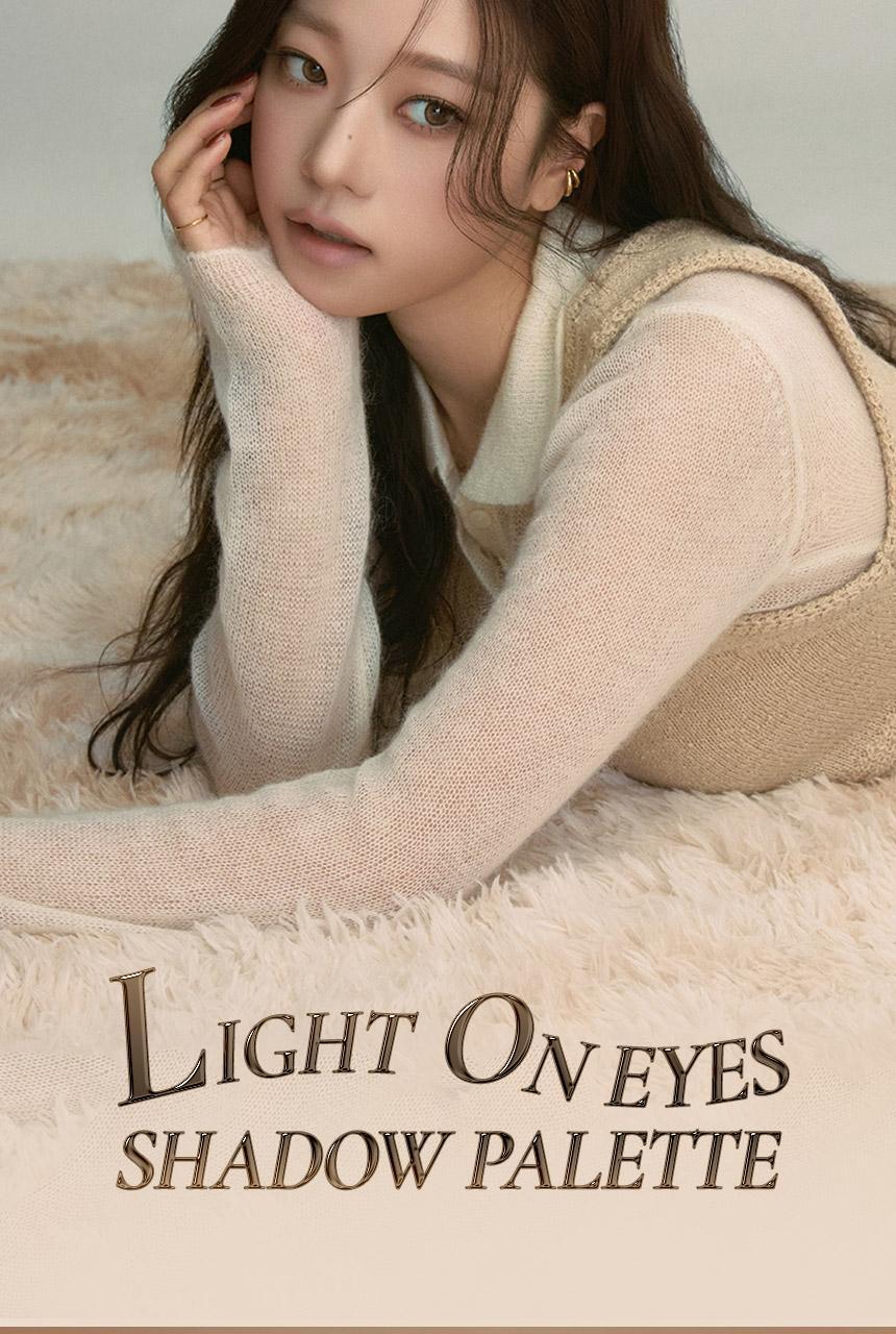 新色🤎🖤07 Midnight Ash號入!自留推介~GlowPick No.1🏆! 星級化妝師iseul研發!韓國 LUMMIR Light On Eyes Shadow Palette 10色水光眼影盤 - 5色選擇