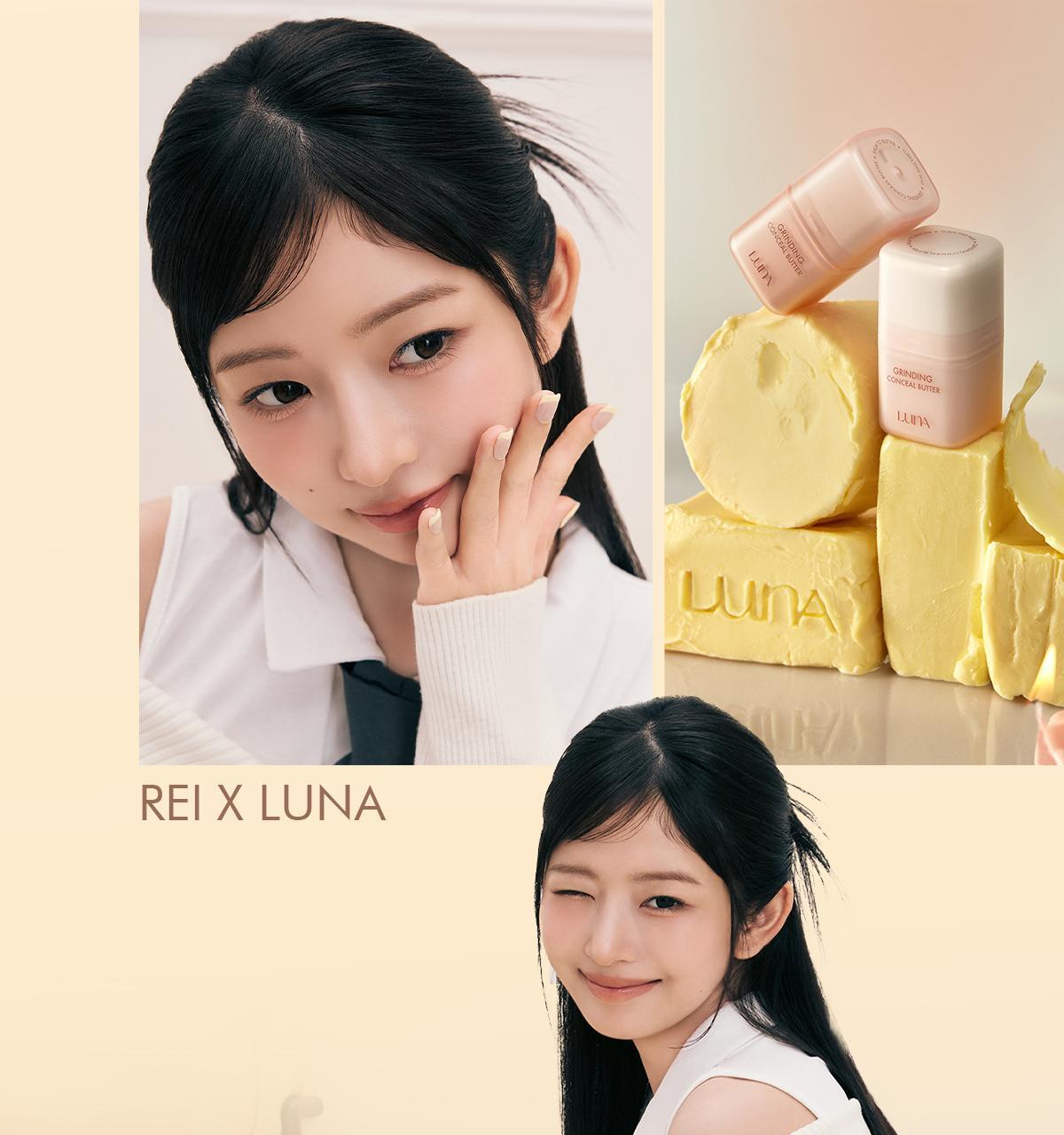 GlowPick🏆 韓國 LUNA Grinding Conceal Butter 研磨奶油遮瑕膏 - 4色選擇