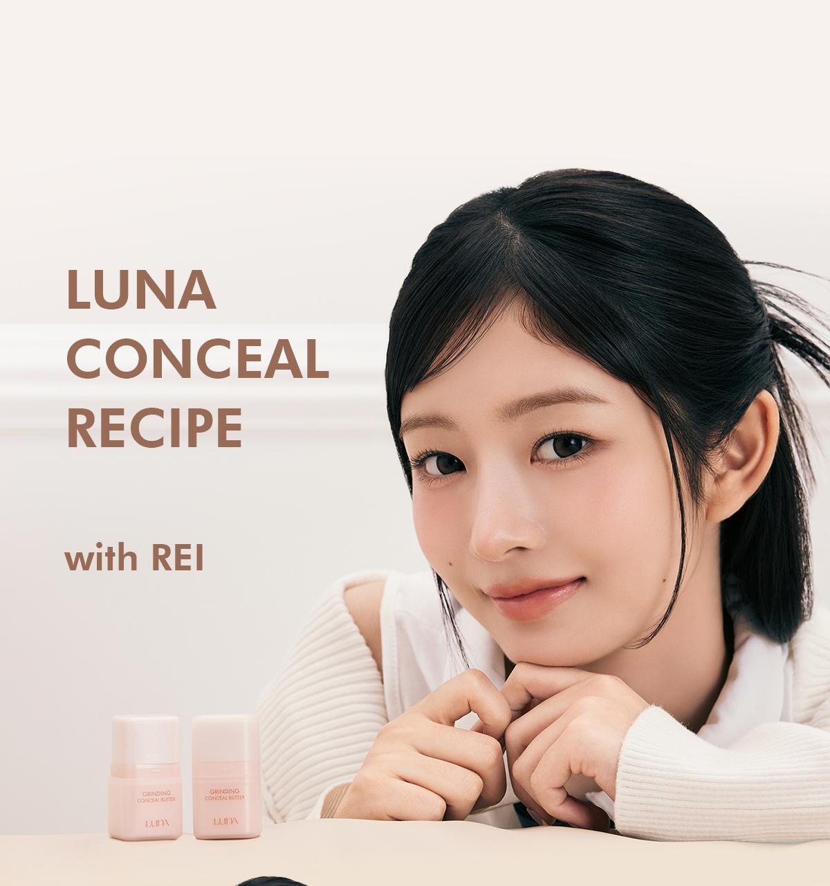 GlowPick🏆 韓國 LUNA Grinding Conceal Butter 研磨奶油遮瑕膏 - 4色選擇