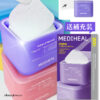 【OY 1+1 SET】韓國 Mediheal PDRN Pore Lifting Toner Pad Double Set 99%高純度玫瑰PDRN 毛孔緊緻提拉彈力爽膚棉片 - 100片裝+送100片補充裝 【OY 1+1 SET】韓國 Mediheal PDRN Pore Lifting Toner Pad Double Set 99%高純度玫瑰PDRN 毛孔緊緻提拉彈力爽膚棉片 - 100片裝+送100片補充裝