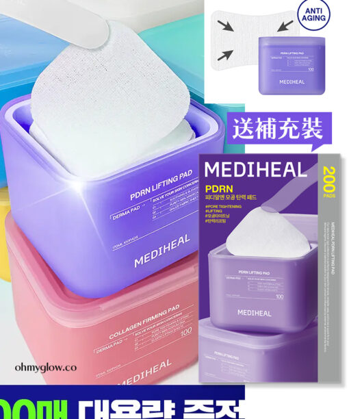【OY 1＋1 SET】韓國 Mediheal PDRN Pore Lifting Toner Pad Double Set 99%高純度玫瑰PDRN 毛孔緊緻提拉彈力爽膚棉片 - 100片裝+送100片補充裝