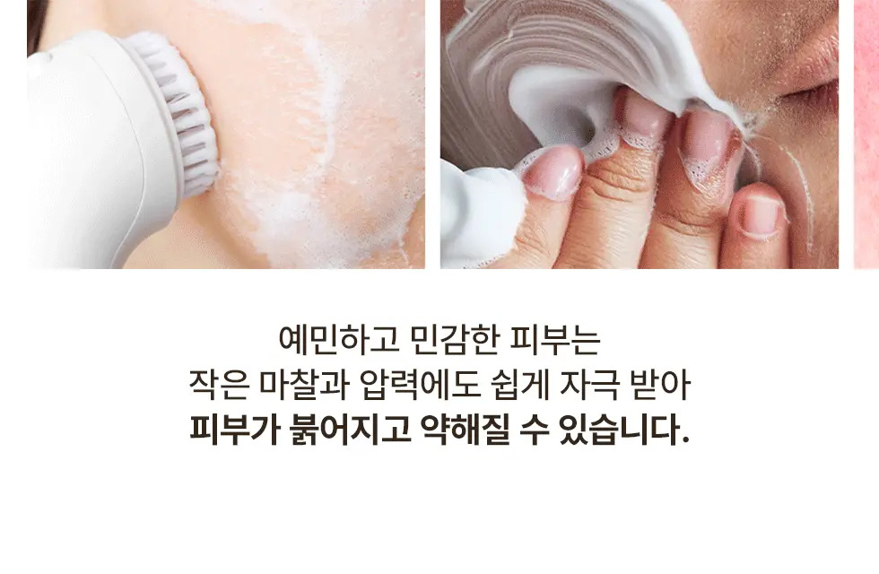 韓國 GlowPick🏆 menokin 30 Seconds Bubble Cleanser 30秒毛孔清潔泡泡潔面 150ml (Pore Clear / Bright / Daily Comfort / Perfect) - 4款選擇