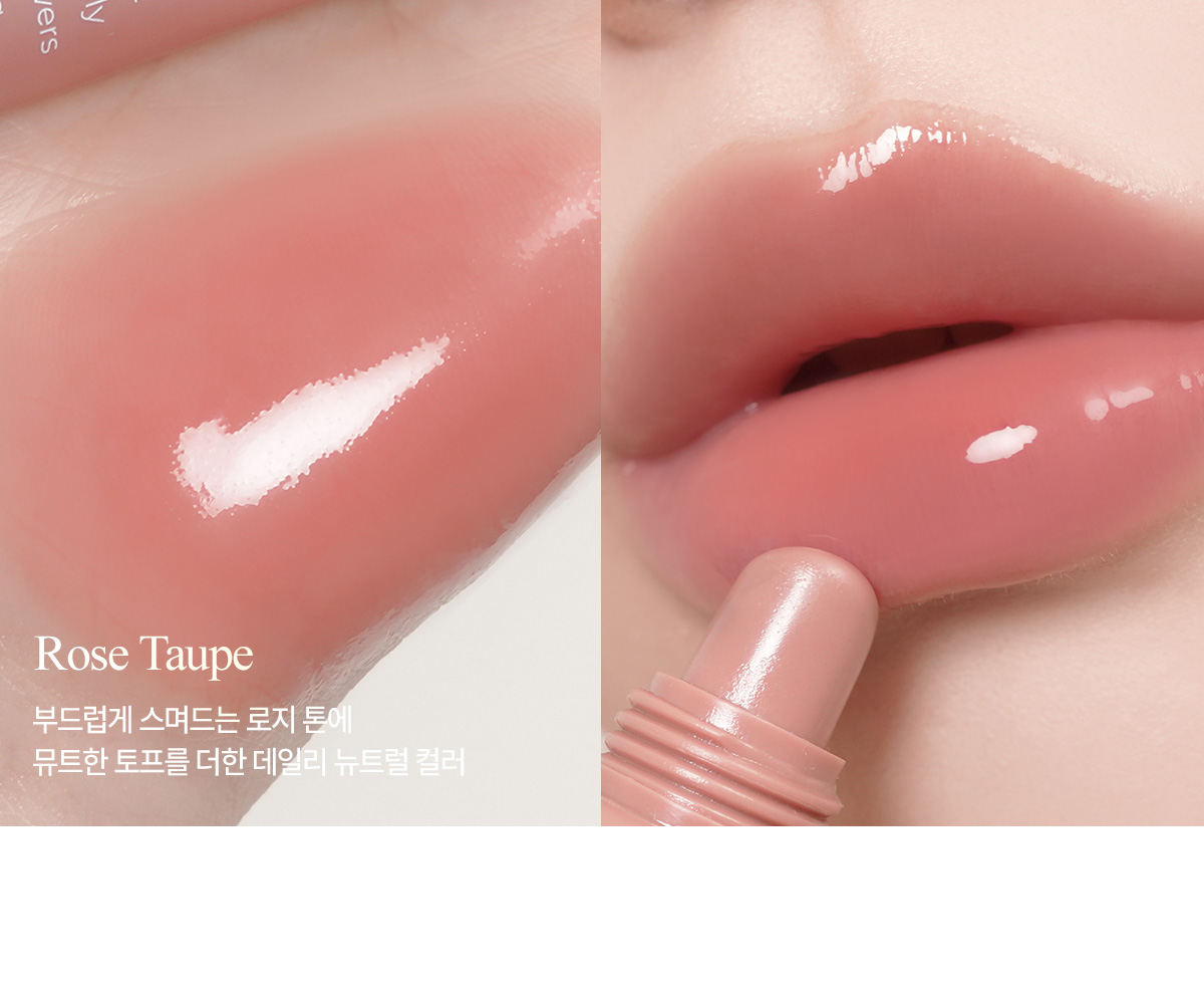新增潤色版～針對乾裂唇 護唇新升級～韓國 Mude Bare Shine Color Lip Tube 玻璃光感✨果凍精華唇膜護唇霜(#00無色, 01-02自然潤色) - 3種選擇
