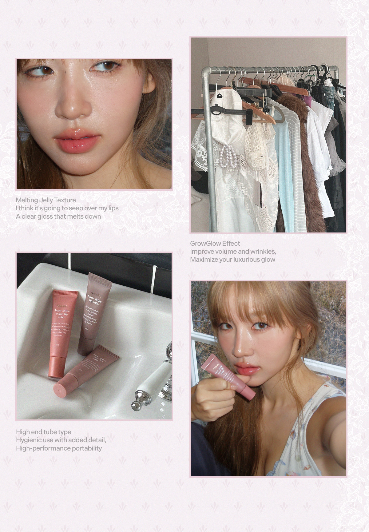 新增潤色版～針對乾裂唇 護唇新升級～韓國 Mude Bare Shine Color Lip Tube 玻璃光感✨果凍精華唇膜護唇霜(#00無色, 01-02自然潤色) - 3種選擇