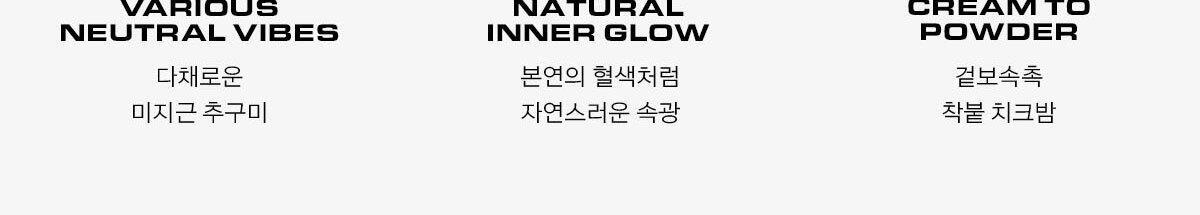 韓國 Naming NM. Blurry Cheek Balm 金屬感貝殼霜狀奶感胭脂膏 - 4色選擇