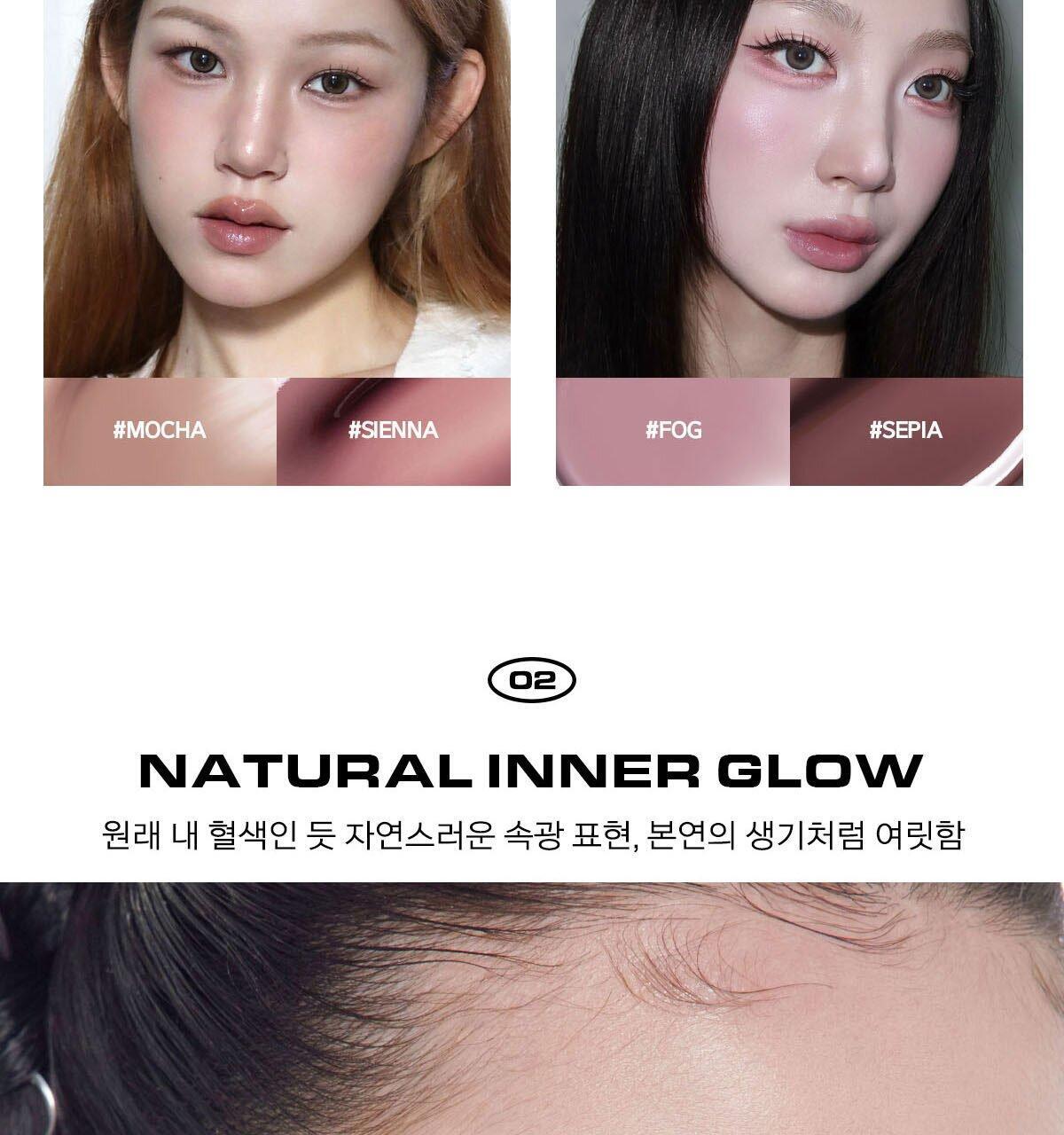 韓國 Naming NM. Blurry Cheek Balm 金屬感貝殼霜狀奶感胭脂膏 - 4色選擇