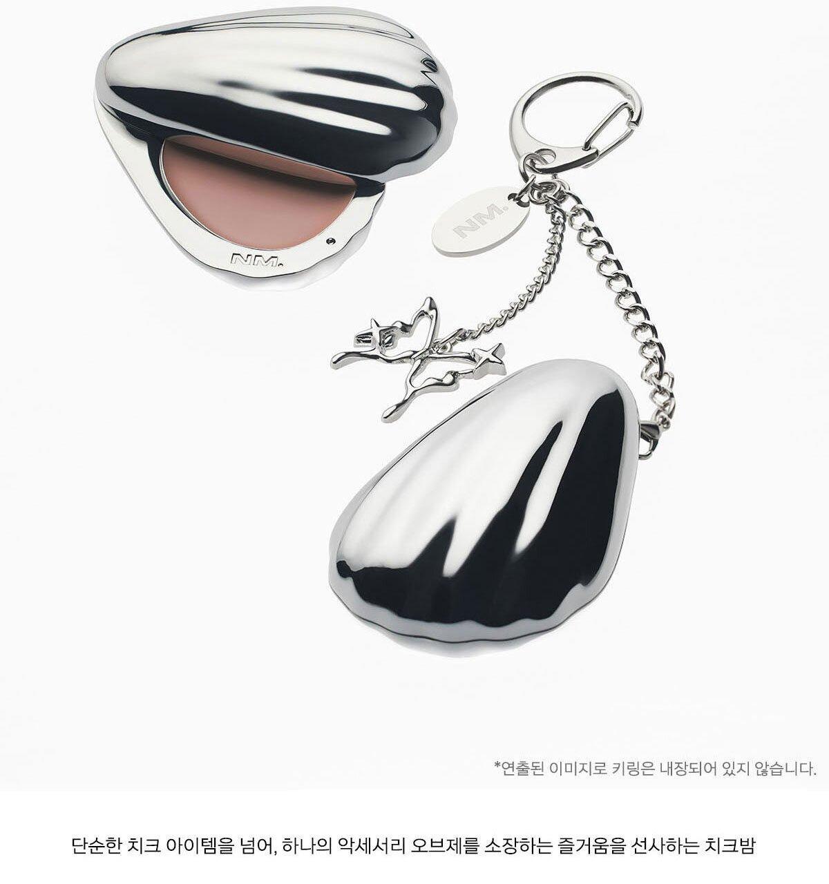 韓國 Naming NM. Blurry Cheek Balm 金屬感貝殼霜狀奶感胭脂膏 - 4色選擇