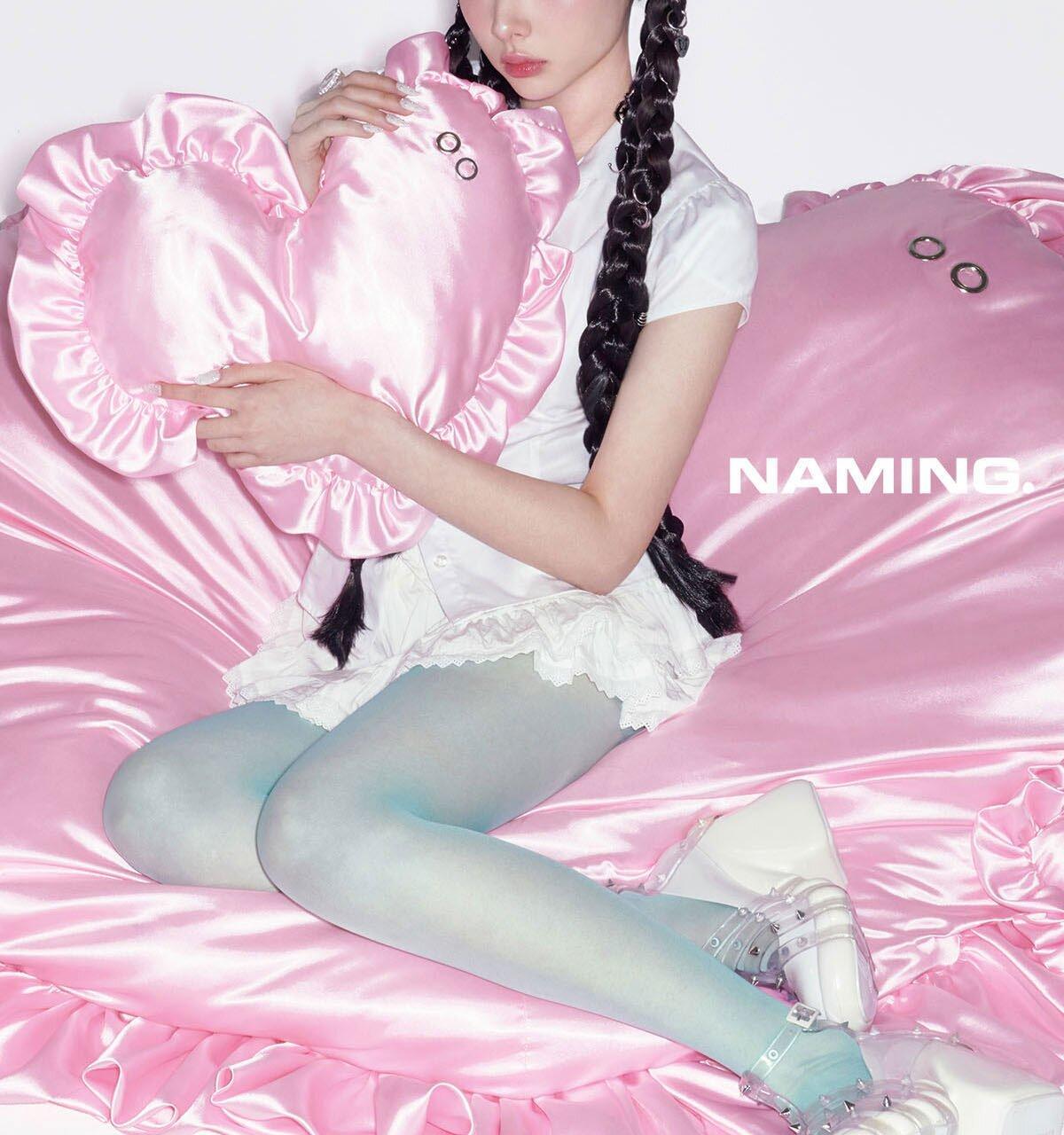 韓國 Naming NM. Blurry Cheek Balm 金屬感貝殼霜狀奶感胭脂膏 - 4色選擇