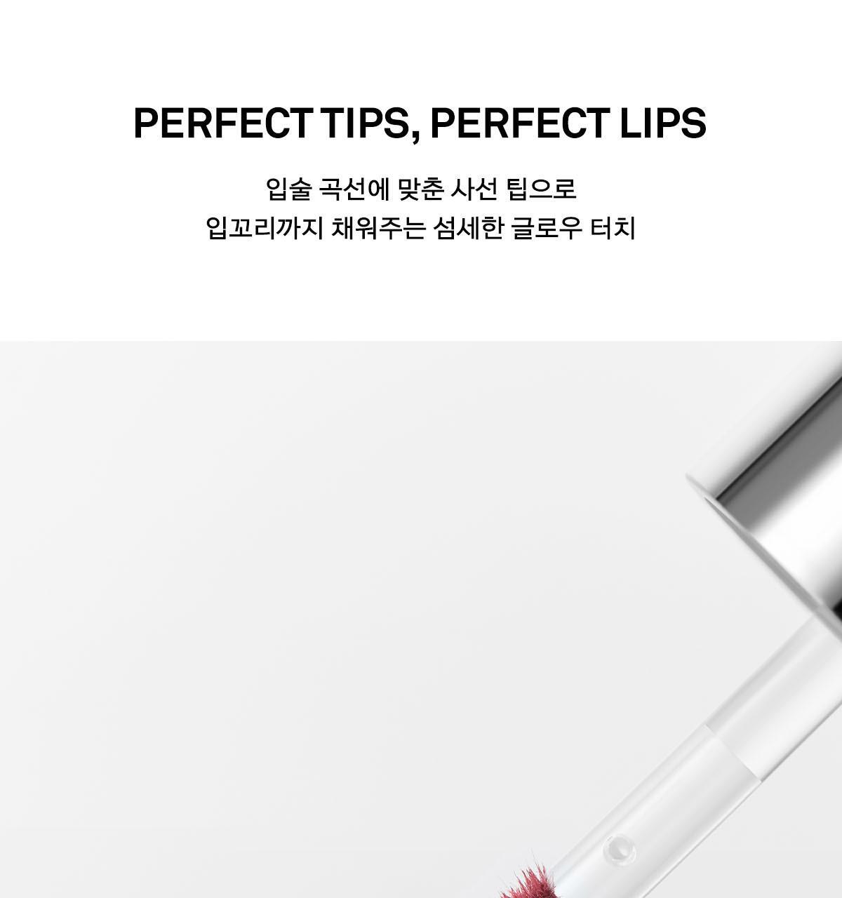 新色Rosy調系列入！4D裸色調唇～韓國Naming Over Dew Glossy Lip Tint 一塗透亮水光澤裸色唇釉 - 15色選擇