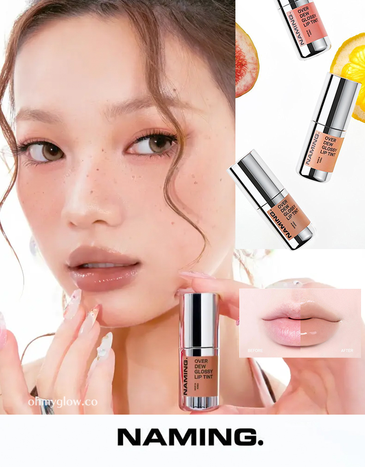 新色☀️仲夏日曬妝系列入!4D裸色調唇~韓國 Naming Over Dew Glossy Lip Tint 一塗透亮水光澤裸色唇釉 - 18色選擇 新色☀️仲夏日曬妝系列入!4D裸色調唇~韓國 Naming Over Dew Glossy Lip Tint 一塗透亮水光澤裸色唇釉 - 18色選擇