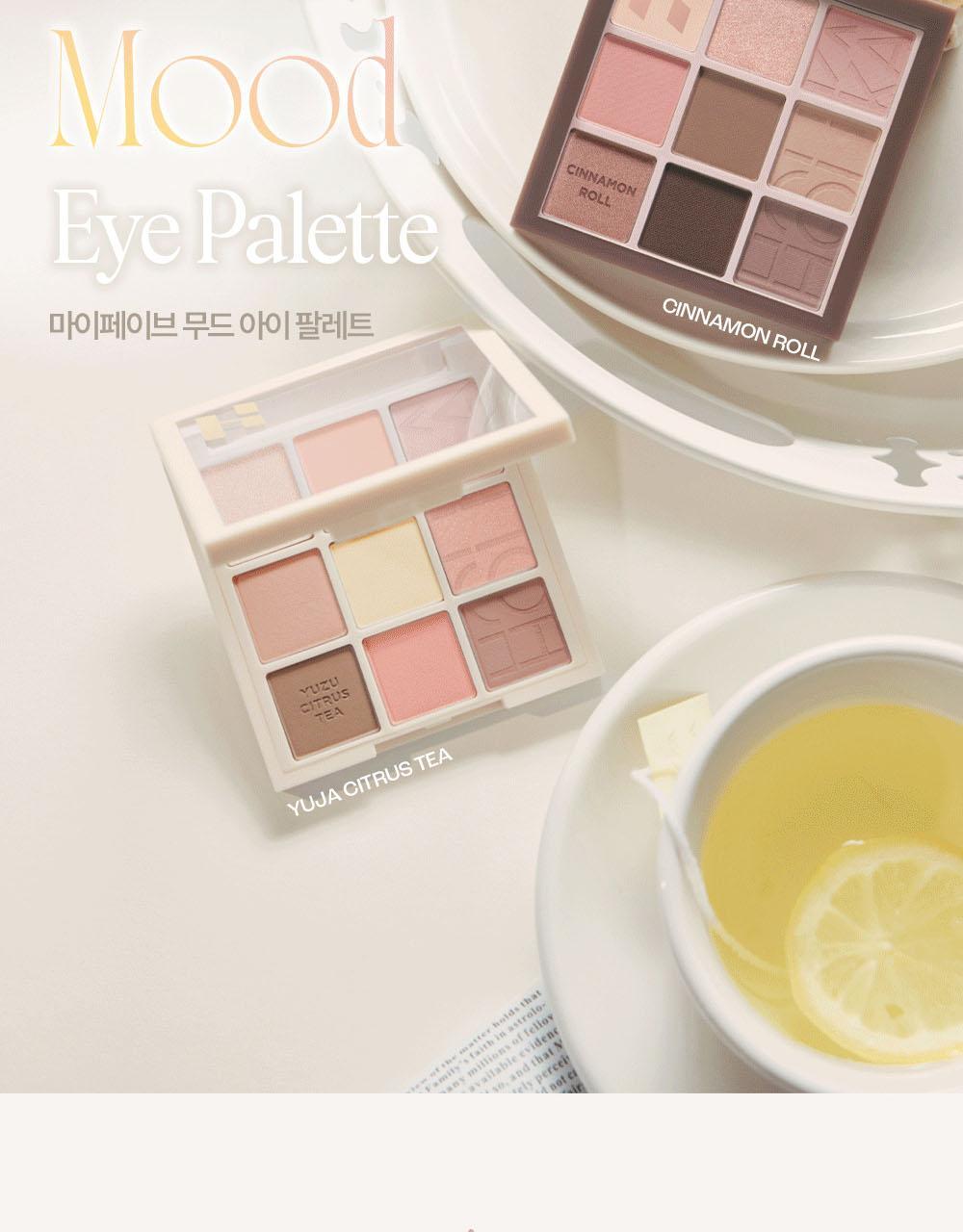 【Olive Young限量Set送單色眼影】新色盤Yuja Citrus Tea & Cinnamon Roll ~ 韓國Holika Holika My Fave Mood Eye Palette 9色眼影盤 - 多色調選擇