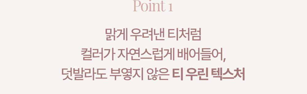 【Olive Young限量Set送單色眼影】新色盤Yuja Citrus Tea & Cinnamon Roll ~ 韓國Holika Holika My Fave Mood Eye Palette 9色眼影盤 - 多色調選擇