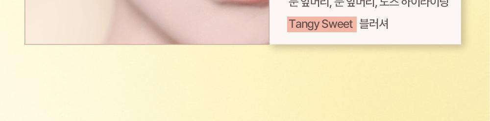 【Olive Young限量Set送單色眼影】新色盤Yuja Citrus Tea & Cinnamon Roll ~ 韓國Holika Holika My Fave Mood Eye Palette 9色眼影盤 - 多色調選擇