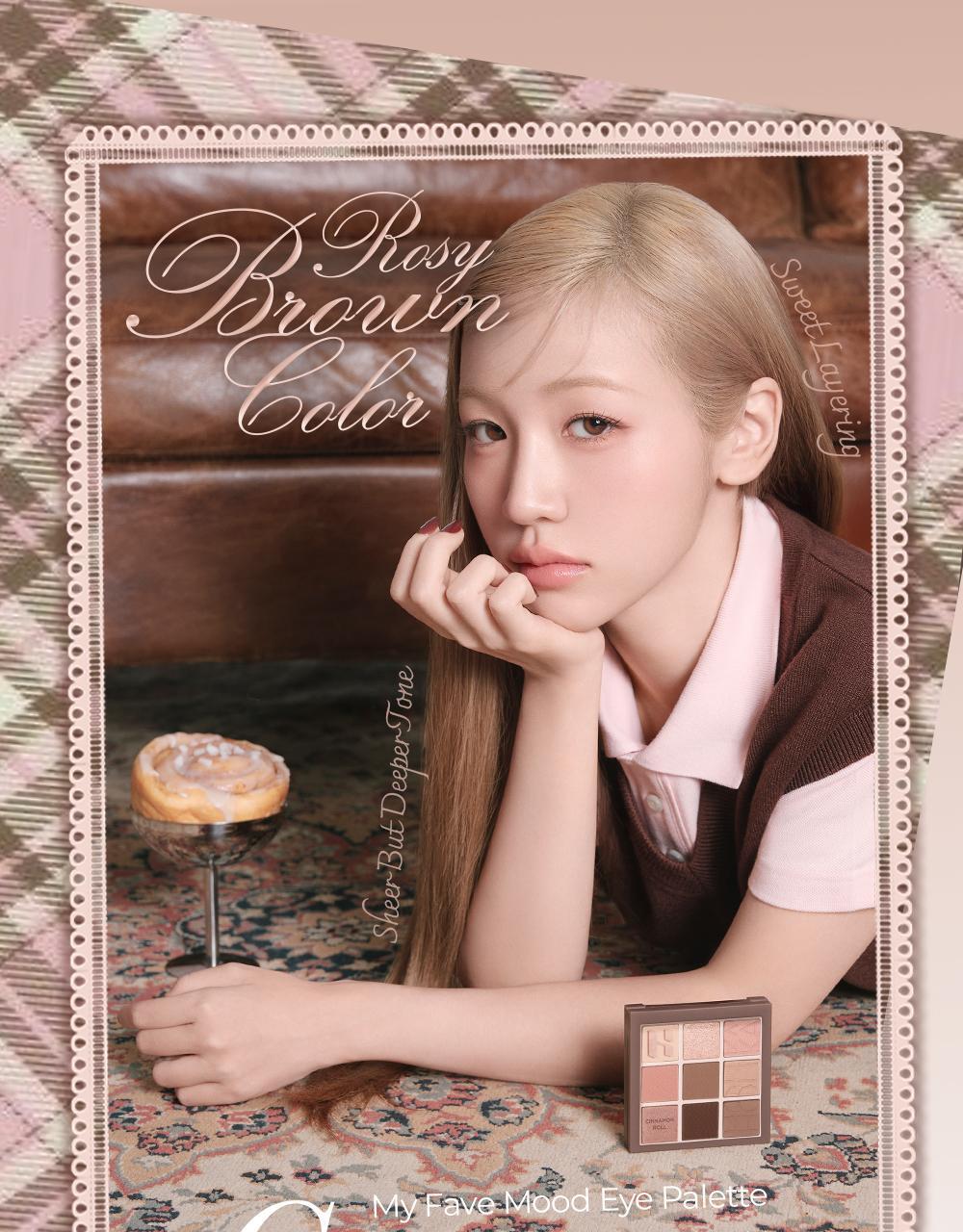 【Olive Young限量Set送單色眼影】新色盤Yuja Citrus Tea & Cinnamon Roll ~ 韓國Holika Holika My Fave Mood Eye Palette 9色眼影盤 - 多色調選擇