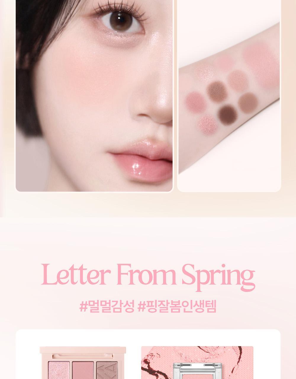 【Olive Young限量Set送單色眼影】新色盤Yuja Citrus Tea & Cinnamon Roll ~ 韓國Holika Holika My Fave Mood Eye Palette 9色眼影盤 - 多色調選擇