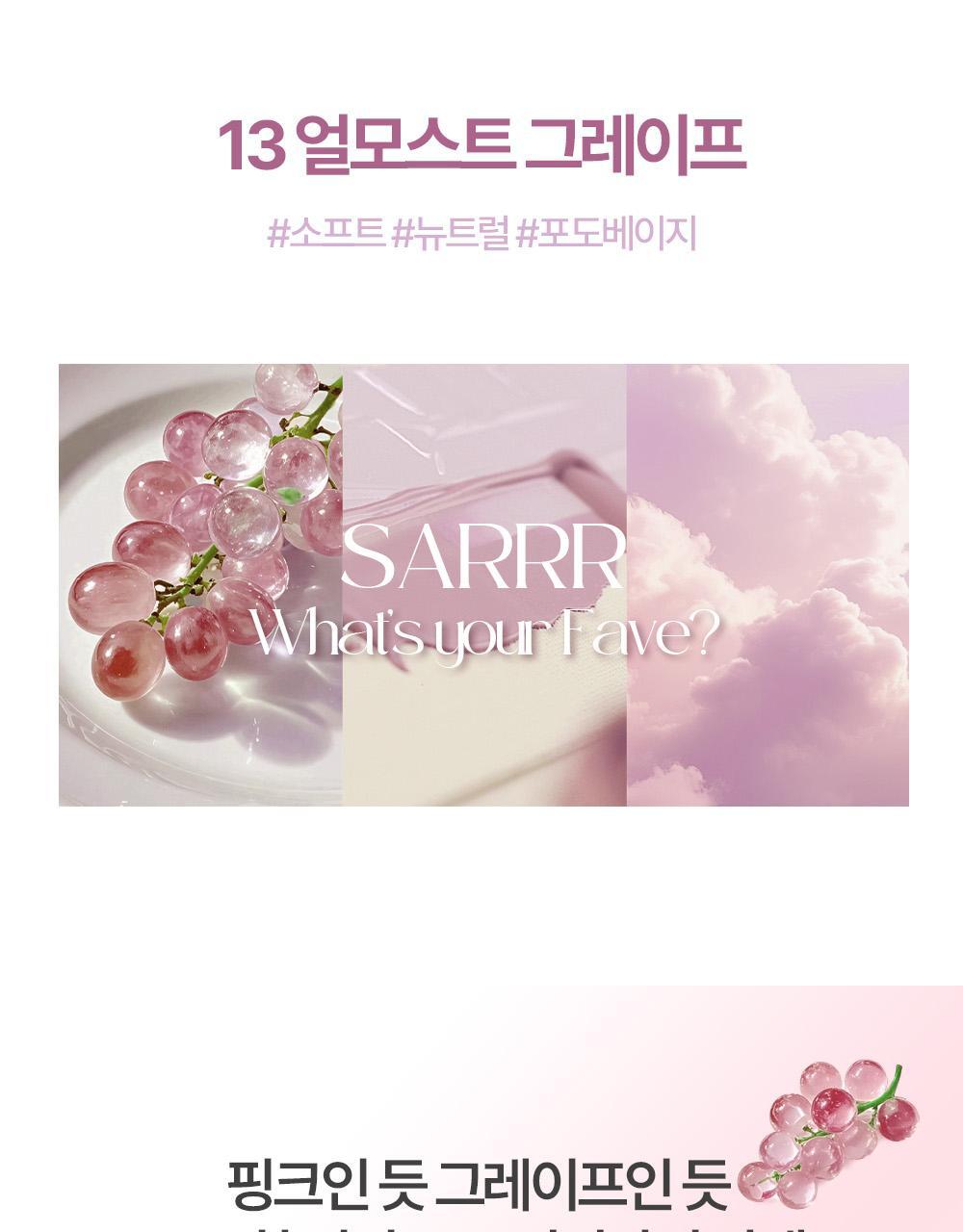 【Olive Young限量Set送單色眼影】新色盤Yuja Citrus Tea & Cinnamon Roll ~ 韓國Holika Holika My Fave Mood Eye Palette 9色眼影盤 - 多色調選擇