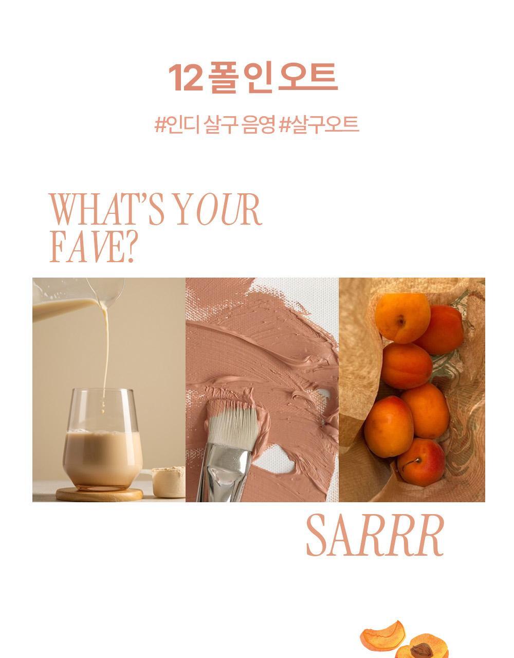 【Olive Young限量Set送單色眼影】新色盤Yuja Citrus Tea & Cinnamon Roll ~ 韓國Holika Holika My Fave Mood Eye Palette 9色眼影盤 - 多色調選擇