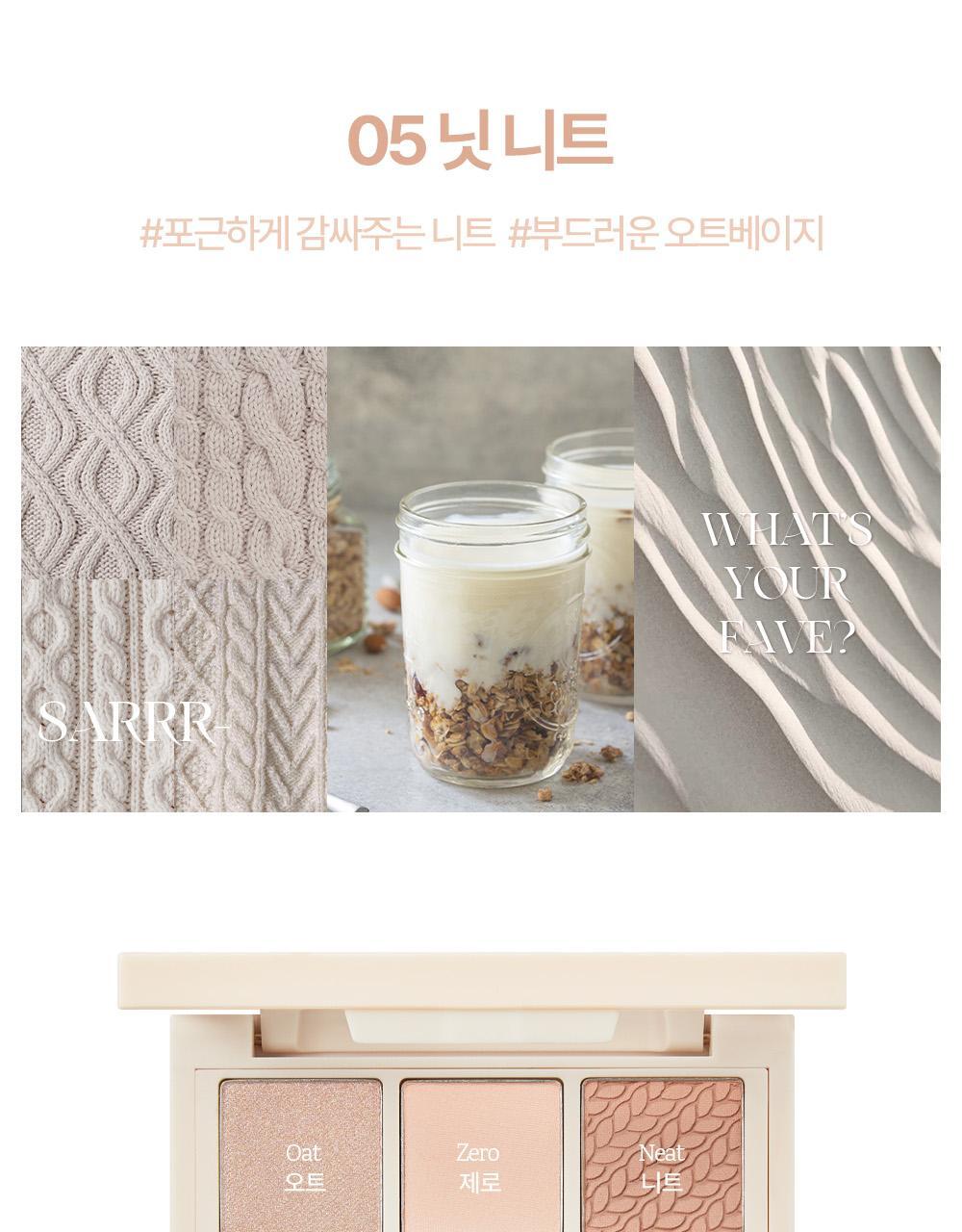 【Olive Young限量Set送單色眼影】新色盤Yuja Citrus Tea & Cinnamon Roll ~ 韓國Holika Holika My Fave Mood Eye Palette 9色眼影盤 - 多色調選擇