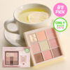 【Olive Young限量Set送單色眼影】新色盤Yuja Citrus Tea & Cinnamon Roll ~ 韓國Holika Holika My Fave Mood Eye Palette 9色眼影盤 - 多色調選擇 【Olive Young限量Set送單色眼影】新色盤Yuja Citrus Tea & Cinnamon Roll ~ 韓國Holika Holika My Fave Mood Eye Palette 9色眼影盤 - 多色調選擇