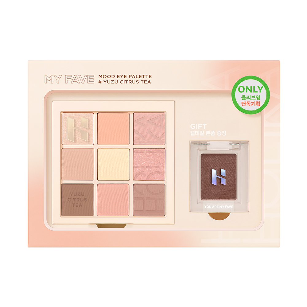 【Olive Young限量Set送單色眼影】新色盤Yuja Citrus Tea & Cinnamon Roll ~ 韓國Holika Holika My Fave Mood Eye Palette 9色眼影盤 - 多色調選擇 【Olive Young限量Set送單色眼影】新色盤Yuja Citrus Tea & Cinnamon Roll ~ 韓國Holika Holika My Fave Mood Eye Palette 9色眼影盤 - 多色調選擇