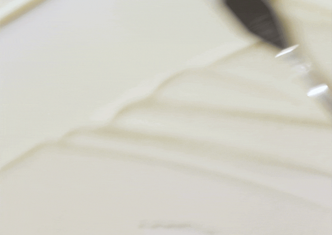 韓國 Ongredients Skin Barrier Calming Lotion 舒緩修護屏障保濕乳液 - 220ml