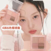 【新色#14! 6色臥蠶盤】韓國 Peripera Ink Pocket Shadow Palette 5色口袋眼影盤 #01-14 - 14色選擇 【新色#14! 6色臥蠶盤】韓國 Peripera Ink Pocket Shadow Palette 5色口袋眼影盤 #01-14 - 14色選擇