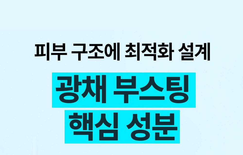 韓國 Wellage Hyper PDRN Repair Ampoule 高純度PDRN保濕彈力修護安瓶精華 - 30ml