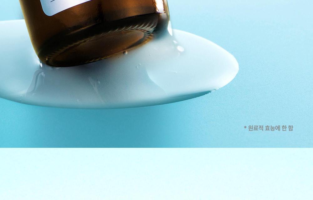 韓國 Wellage Hyper PDRN Repair Ampoule 高純度PDRN保濕彈力修護安瓶精華 - 30ml