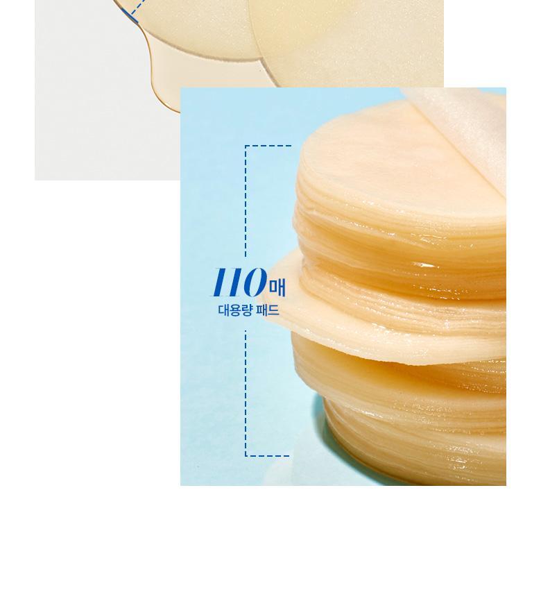 大容量110片～韓國 ANUA 8 Hyaluronic Acid Catechin Calming Pad 綠茶🍵兒茶素 X 8重透明質酸 去浮腫舒緩降溫保濕凝膠果凍爽膚棉片 - 110片裝