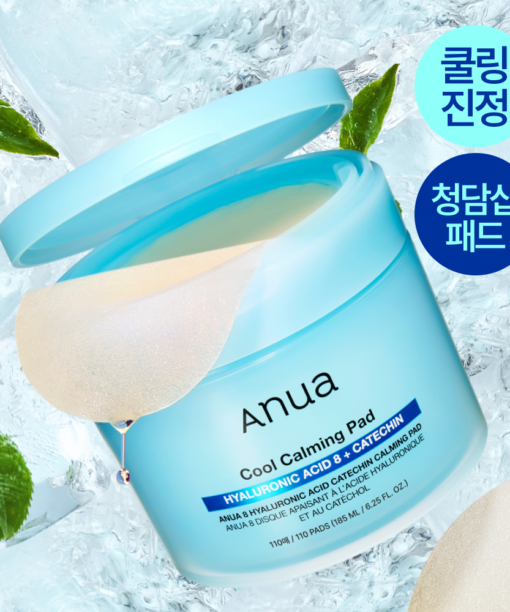大容量110片～韓國 ANUA 8 Hyaluronic Acid Catechin Calming Pad 綠茶🍵兒茶素 X 8重透明質酸 去浮腫舒緩降溫保濕凝膠果凍爽膚棉片 - 110片裝