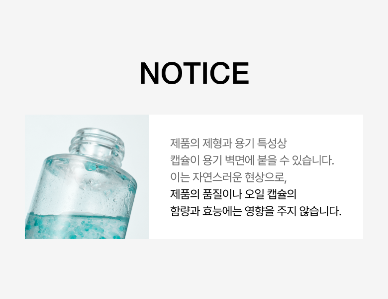 韓國 ANUA PDRN Hyaluronic Acid Hydrating Capsule Mist 鮭魚PDRN X 透明質酸保濕膠囊噴霧 - 100ml