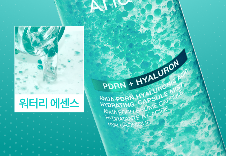 韓國 ANUA PDRN Hyaluronic Acid Hydrating Capsule Mist 鮭魚PDRN X 透明質酸保濕膠囊噴霧 - 100ml