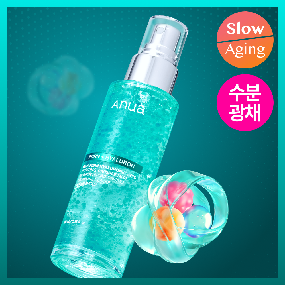 韓國 ANUA PDRN Hyaluronic Acid Hydrating Capsule Mist 鮭魚PDRN X 透明質酸保濕膠囊噴霧 - 100ml