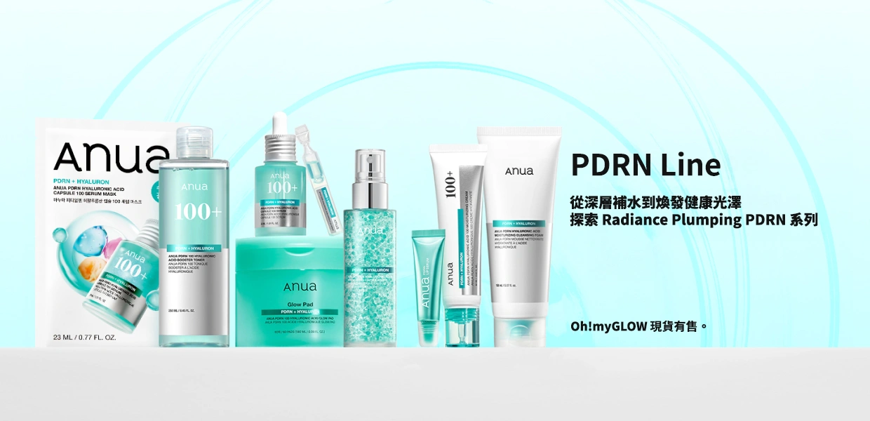 ANUA PDRN 系列