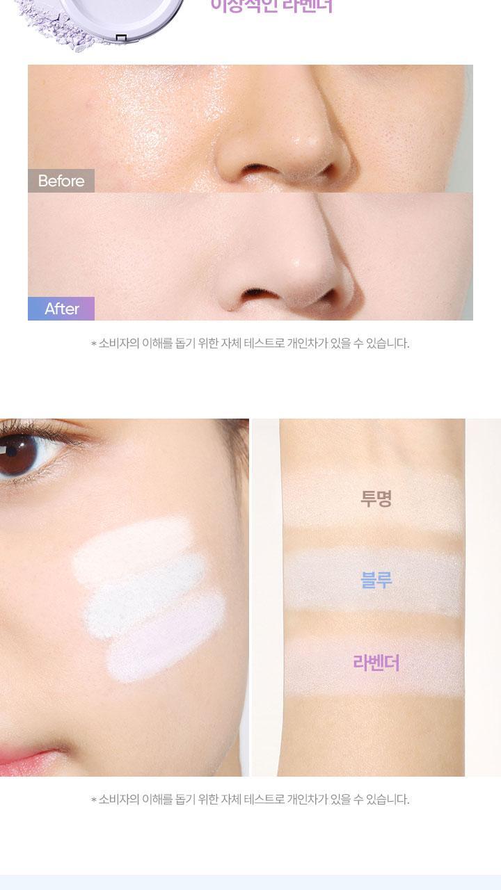 韓國Banila co Prime Primer Finish Pact 輕透控油毛孔校正定妝粉餅連粉撲 - 3色選擇