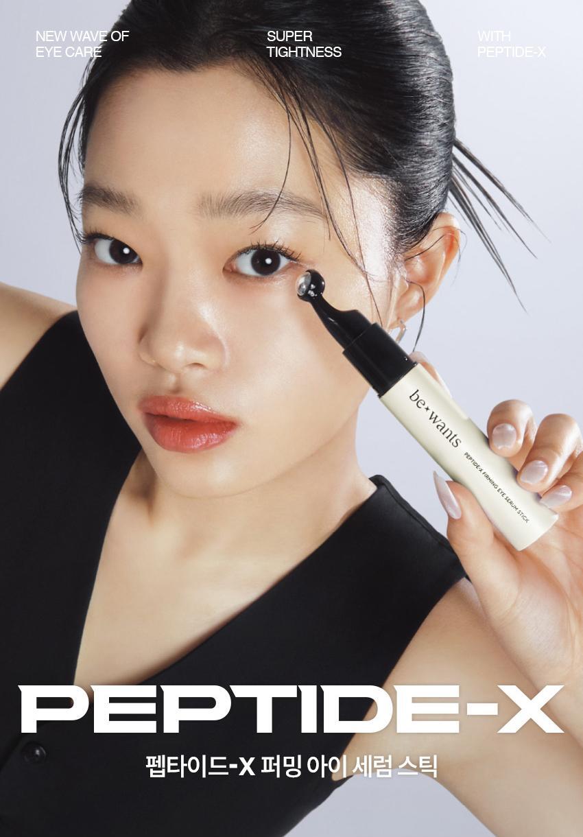 【限量1＋1 送Refill】化解🏆 NCT's pick! bewants Peptide-X Firming Eye Serum Stick 15ml Set 胜肽緊緻消腫減紋滾珠眼周精華棒 - 15ml+15ml