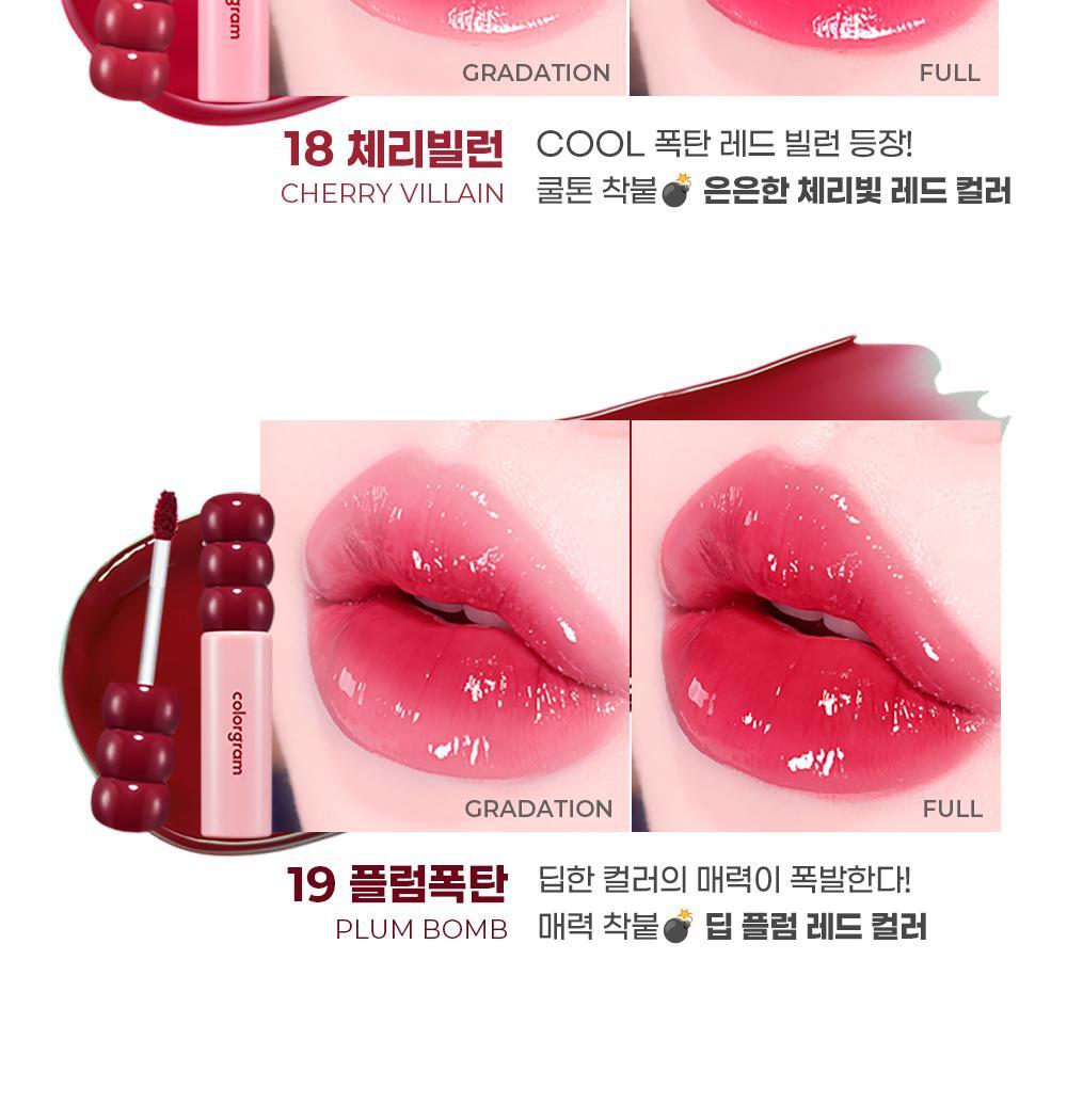 韓國 Colorgram 24AD Fruity Glass Tint 冰糖葫蘆果汁玻璃唇釉 (#00-19) - 20色選擇