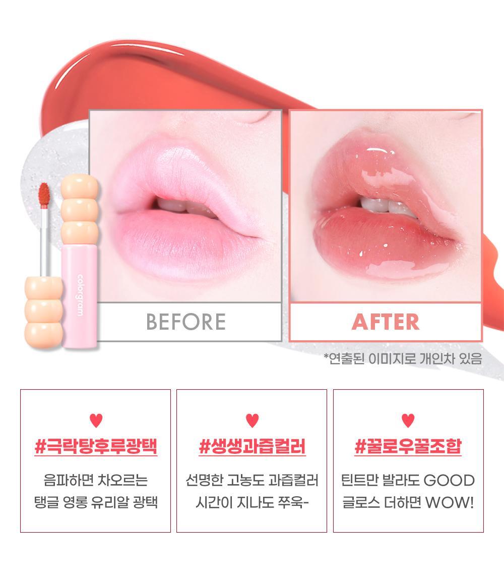 韓國 Colorgram 24AD Fruity Glass Tint 冰糖葫蘆果汁玻璃唇釉 (#00-19) - 20色選擇