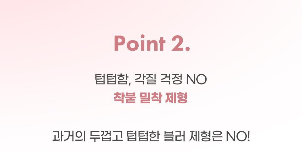 新色入～GlowPick🏆 韓國 Colorgram Nude Blur Tint 裸霧唇泥唇釉(#01-30) - 27色選擇