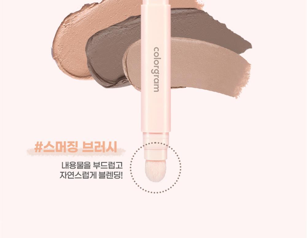 韓國 colorgram Re-forming Easy Shading Duo 皇牌立體修容2件套裝 - 2色調選擇