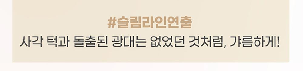 韓國 colorgram Re-forming Easy Shading Duo 皇牌立體修容2件套裝 - 2色調選擇