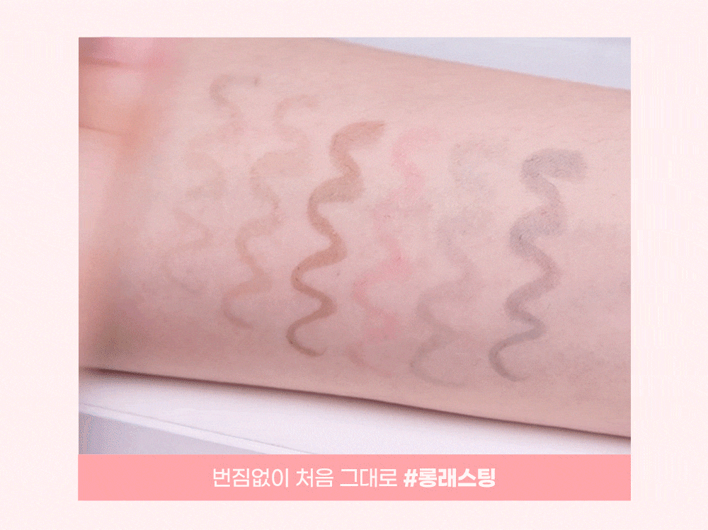 新灰棕色入！GlowPick🏆 韓國 Colorgram Shade Re-forming Brush Liner 多功能眼下卧蠶陰影液筆(#01-12) - 12色選擇