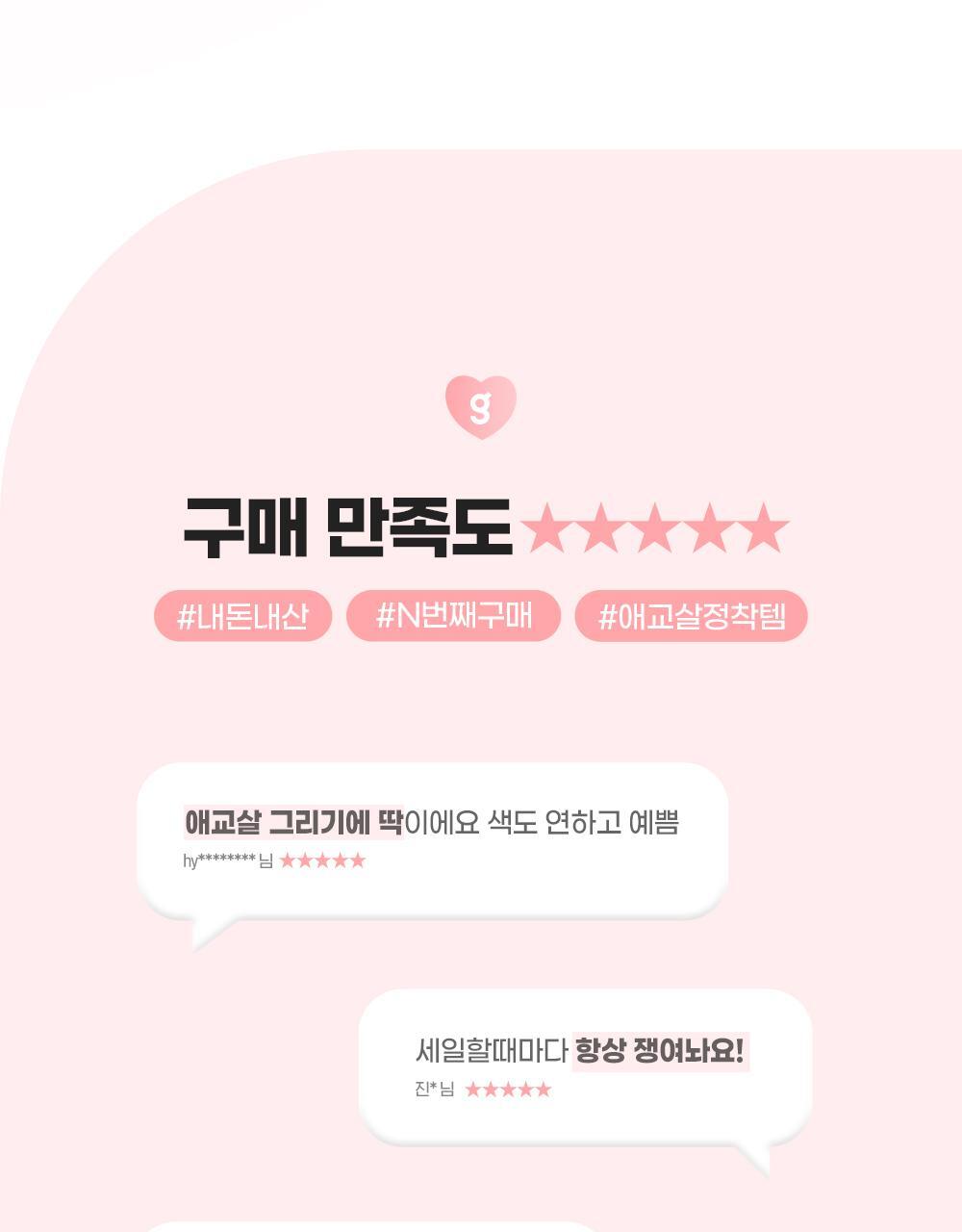 新灰棕色入！GlowPick🏆 韓國 Colorgram Shade Re-forming Brush Liner 多功能眼下卧蠶陰影液筆(#01-12) - 12色選擇