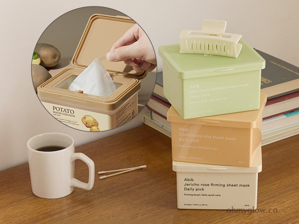 日用早安面膜 Daily Mask