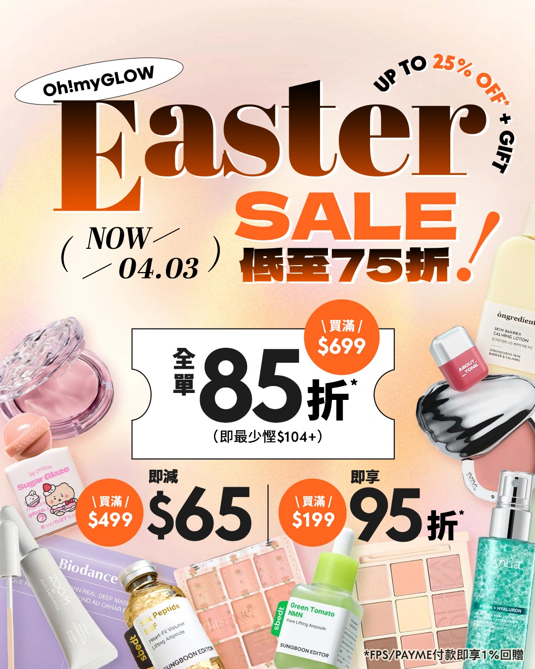 easter sale
