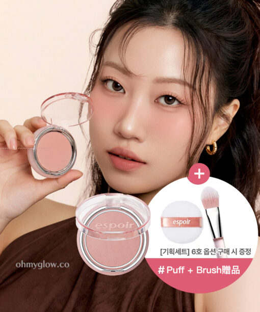 【限量Set送粉撲+掃】espoir X Minsco 聯合研發！Blur Wear Blush 自然柔焦零毛孔命定胭脂 - 6色選擇