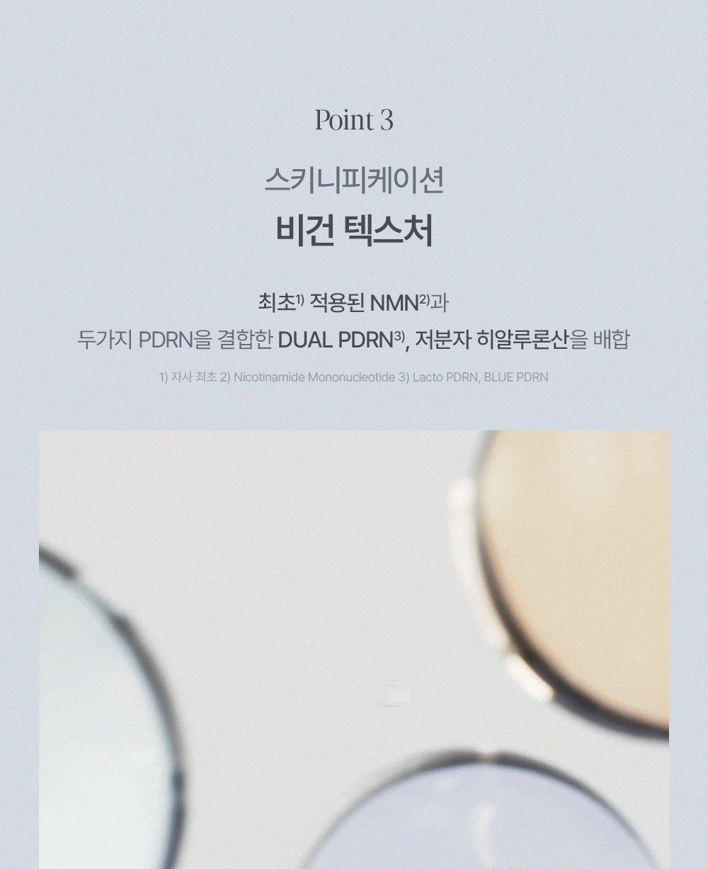 首款完成透氣測試的氣墊~韓國 espoir Silk Skin Layer Cushion Single 超薄層感絲綢半霧面氣墊粉餅SPF42 PA++ - 7色選擇