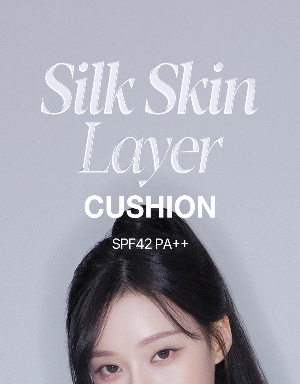 首款完成透氣測試的氣墊~韓國 espoir Silk Skin Layer Cushion Single 超薄層感絲綢半霧面氣墊粉餅SPF42 PA++ - 7色選擇