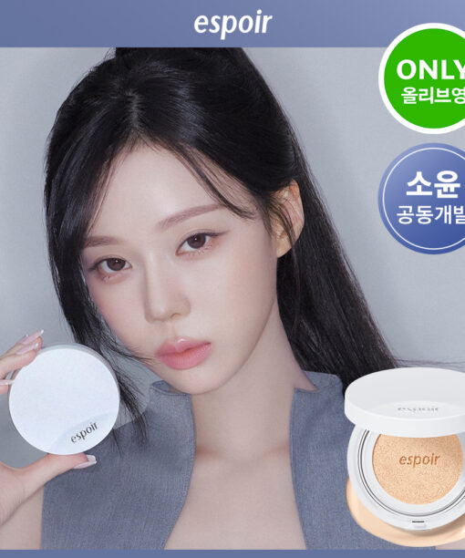 首款完成透氣測試的氣墊~韓國 espoir Silk Skin Layer Cushion Single 超薄層感絲綢半霧面氣墊粉餅SPF42 PA++ - 7色選擇