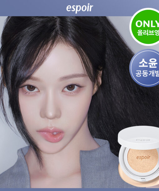 首款完成透氣測試的氣墊~韓國 espoir Silk Skin Layer Cushion Single 超薄層感絲綢半霧面氣墊粉餅SPF42 PA++ - 7色選擇